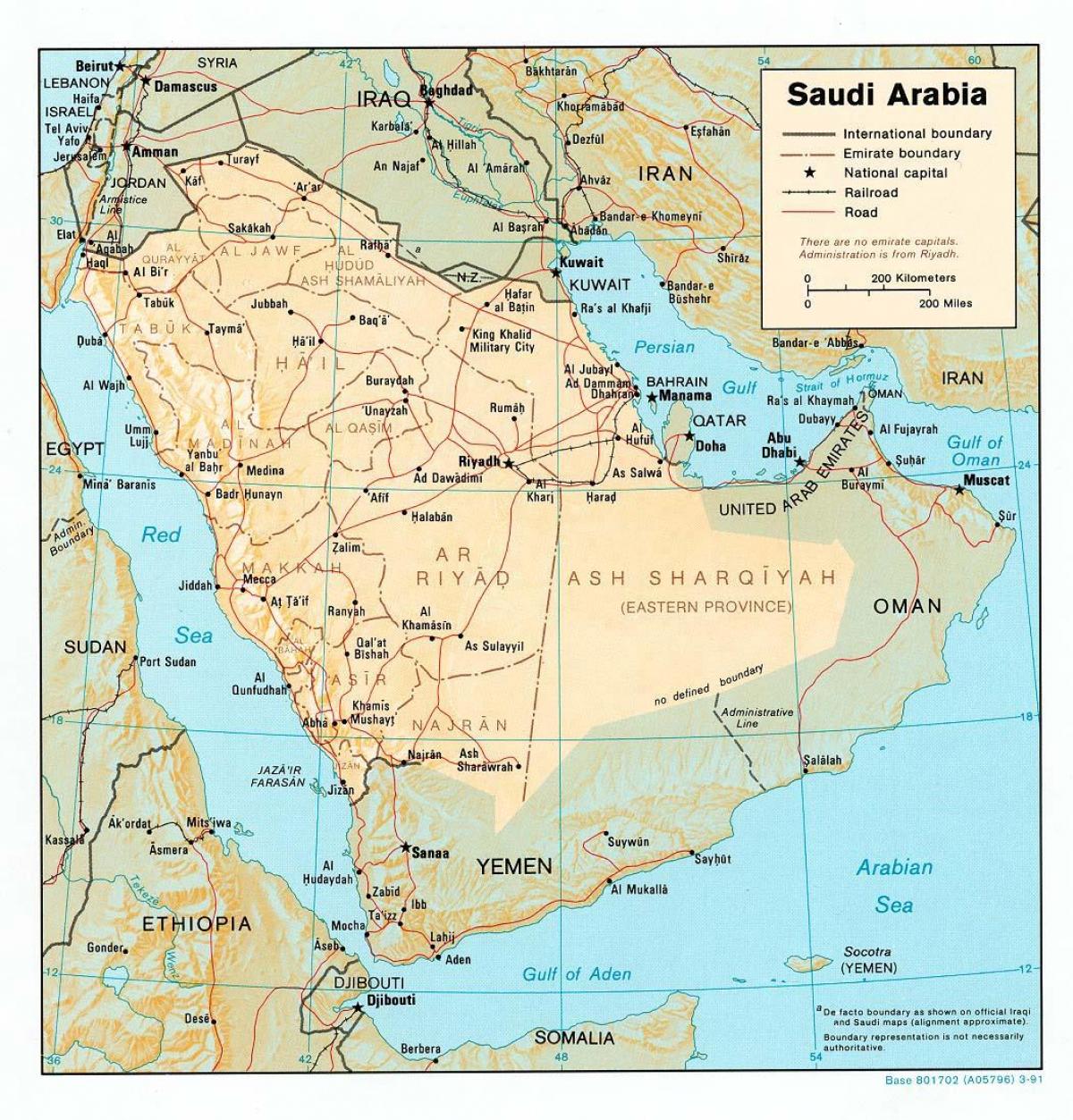 사우디아라비아 맵 hd