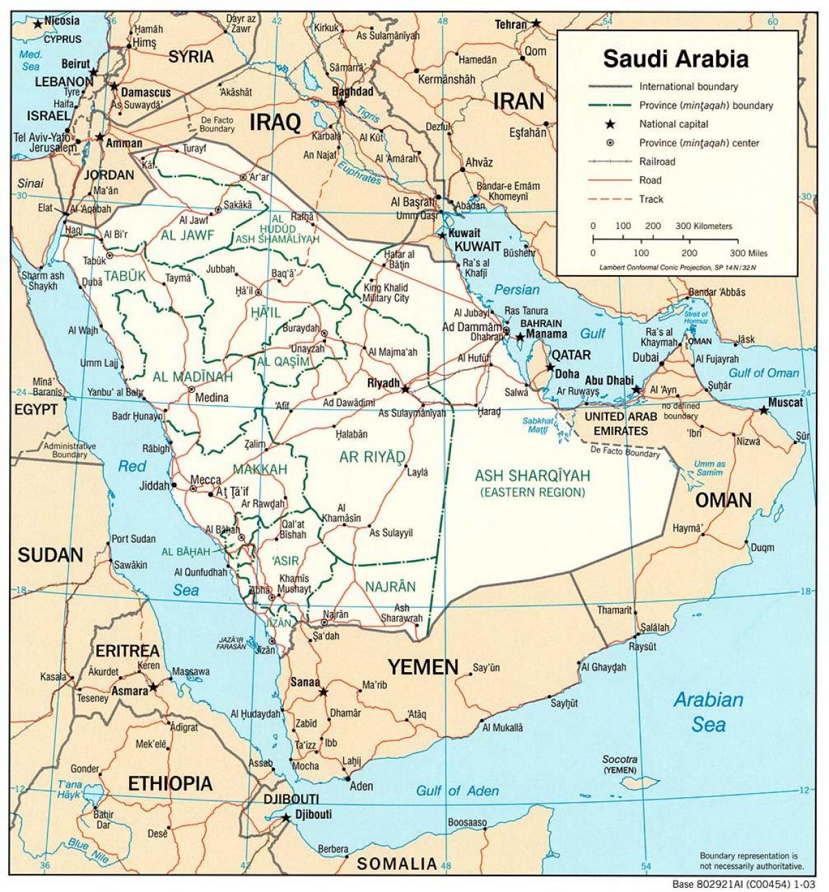 사우디아라비아 도로 지도